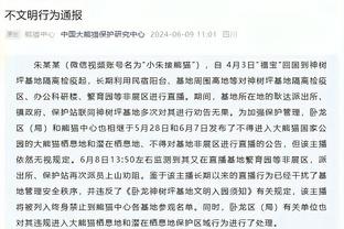 雷竞技取款官网截图0